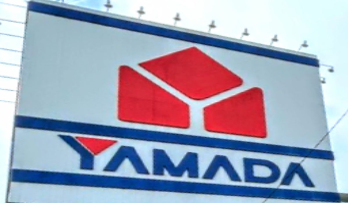ヤマダ電機看板