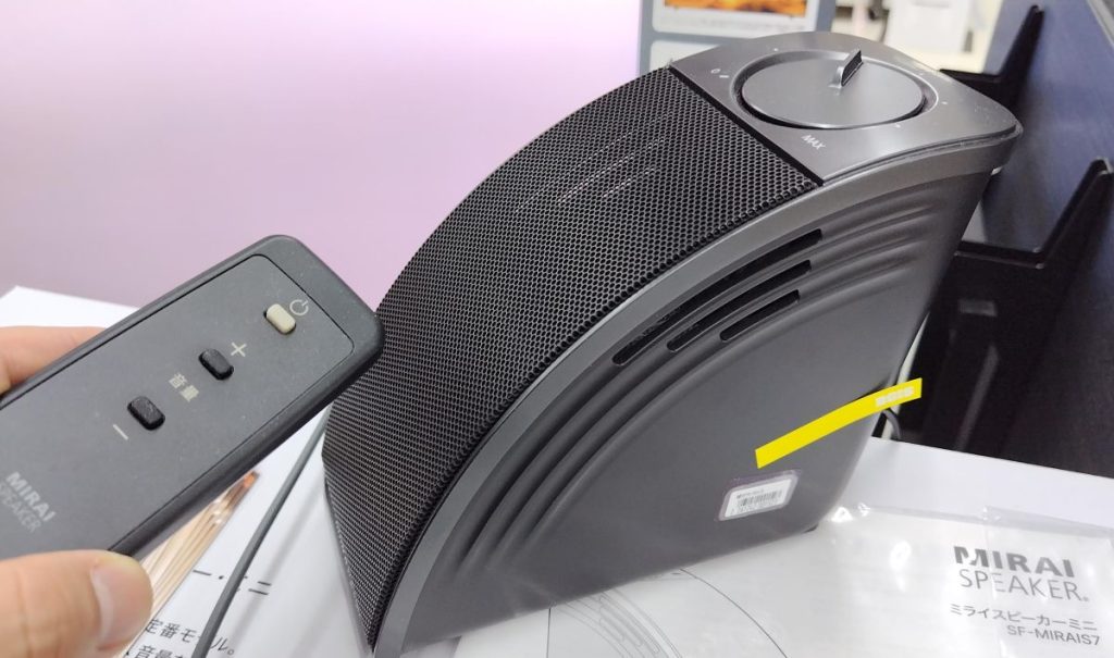 ミライスピーカー実物